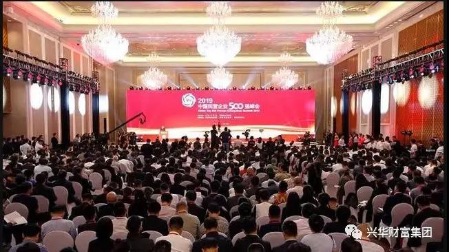 1566778987618.jpg 微信图片_20190826082740.jpg