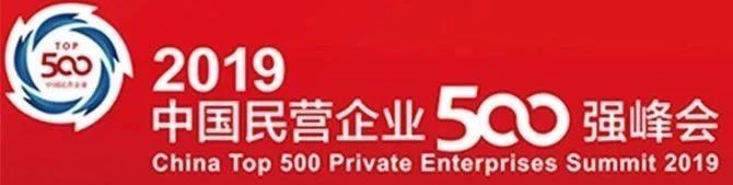 1566779068958.jpg 微信图片_20190826082750.jpg