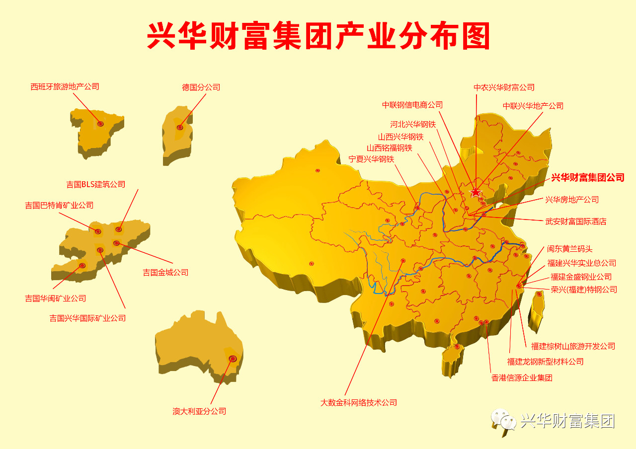 1566779324702.jpg 微信图片_20190826082802.jpg