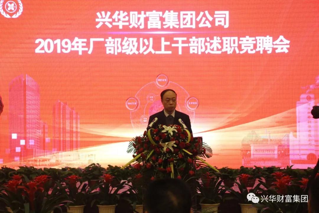 1547702090163.jpg 微信图片_20190117131441.jpg