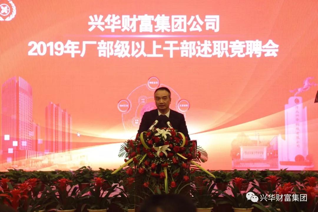 1547702112232.jpg 微信图片_20190117131505.jpg