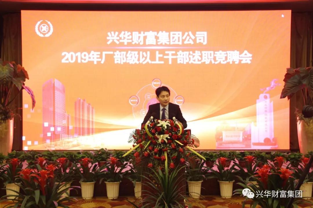 1547702133946.jpg 微信图片_20190117131527.jpg