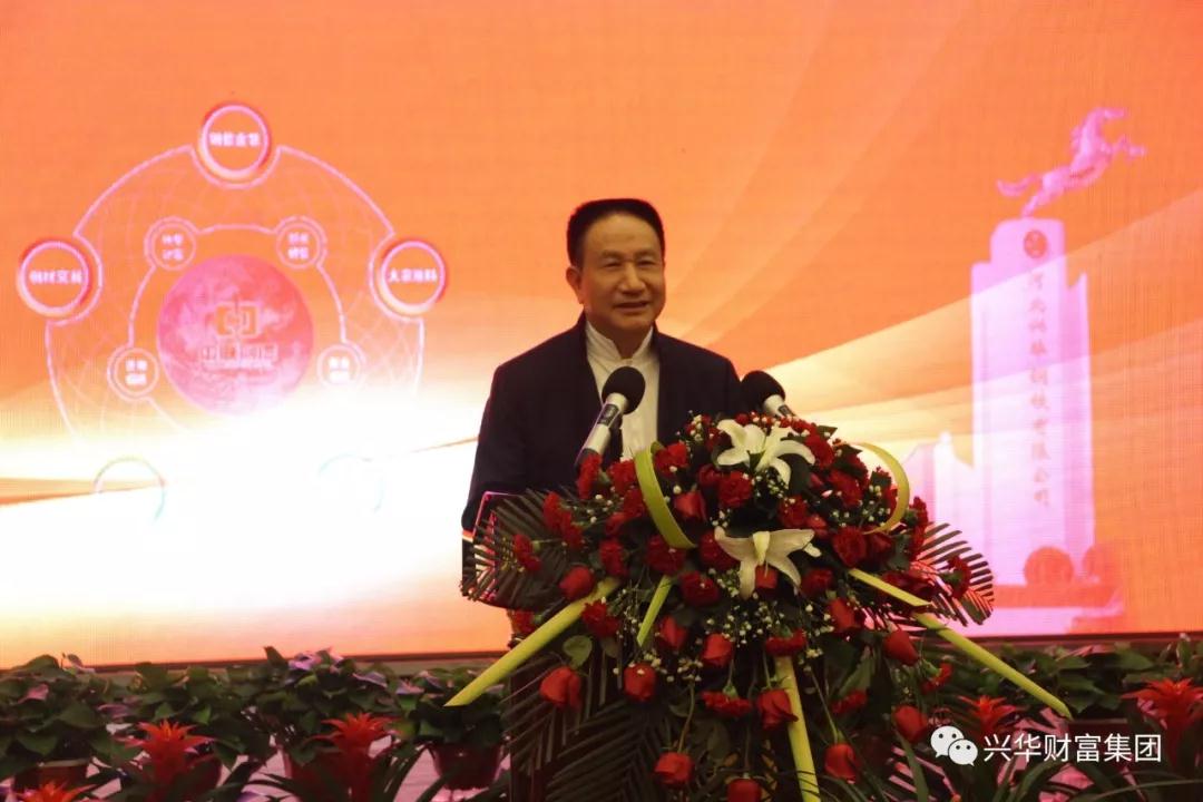 1547702180714.jpg 微信图片_20190117131613.jpg