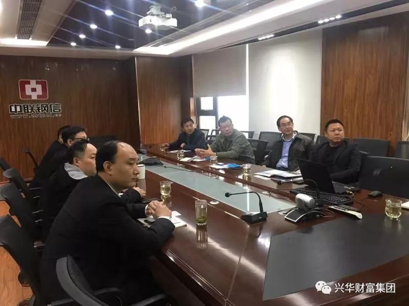 1542694807210.jpg 微信图片_20181120141526.jpg