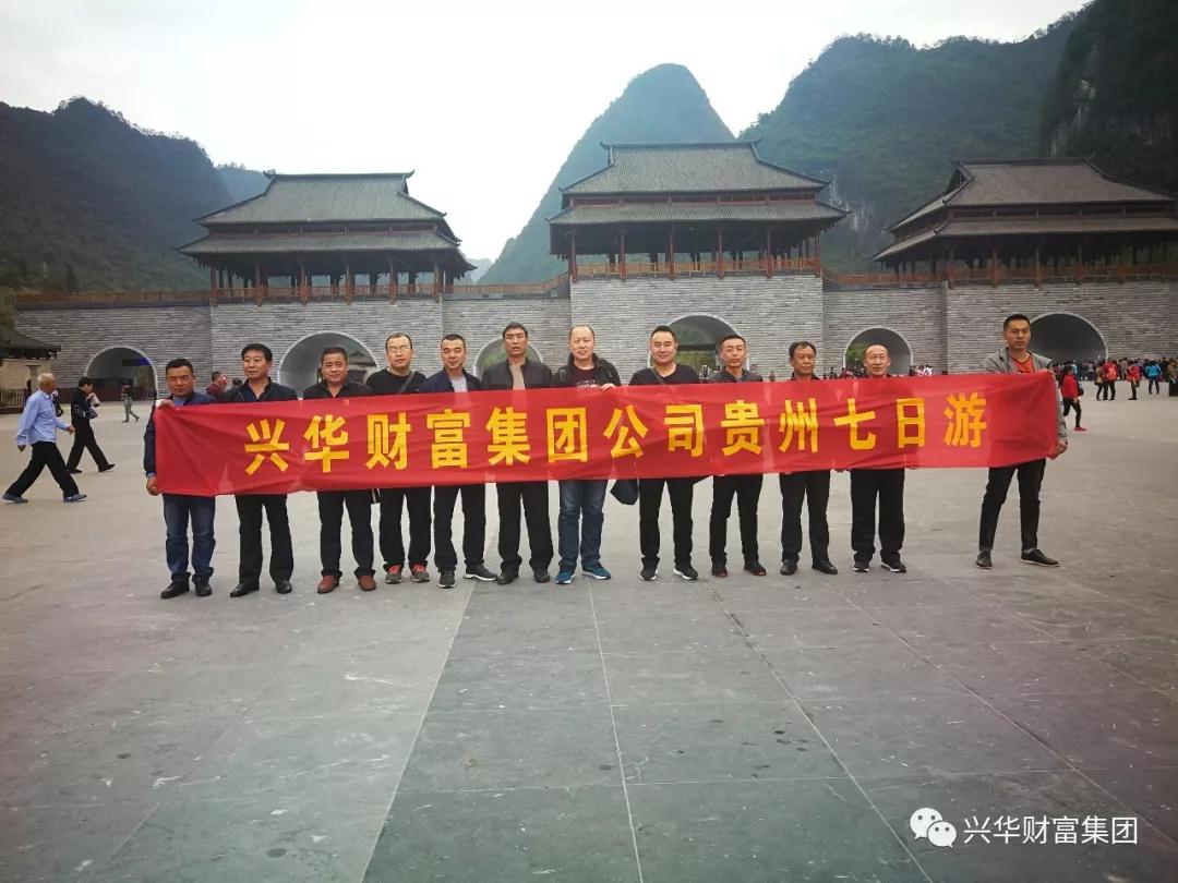 1543194671134.jpg 微信图片_20181126090529.jpg