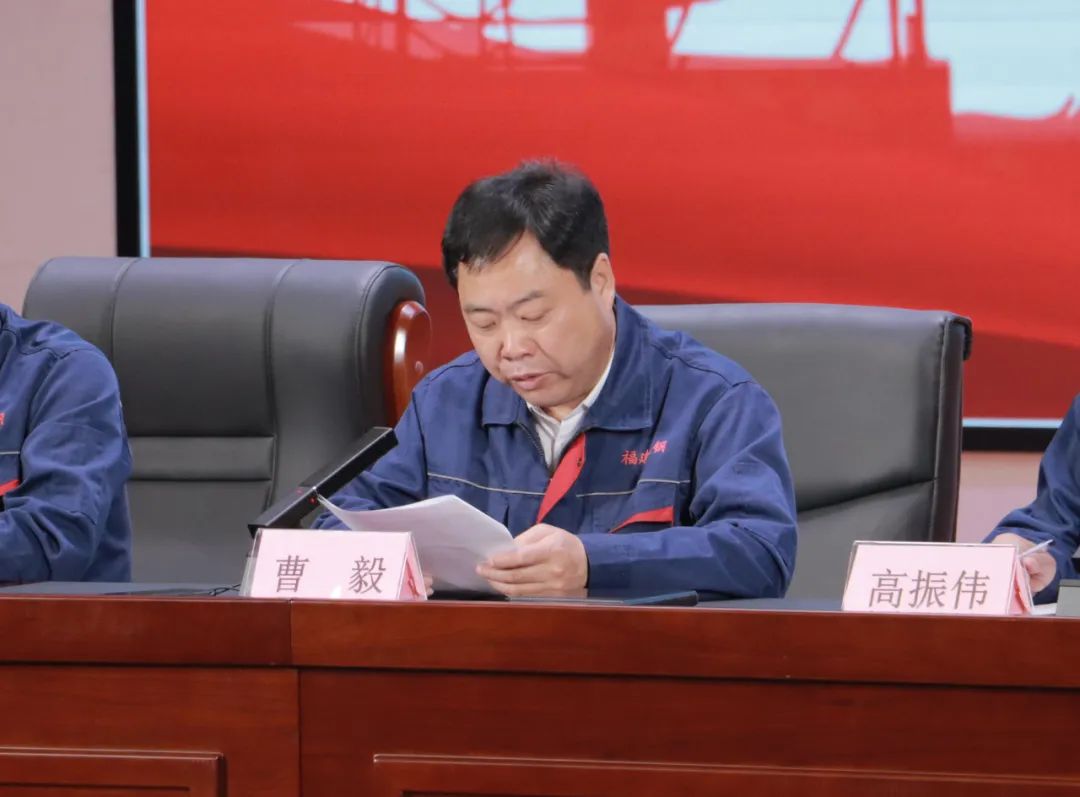 1742893839412.jpg 微信图片_20250325170929.jpg