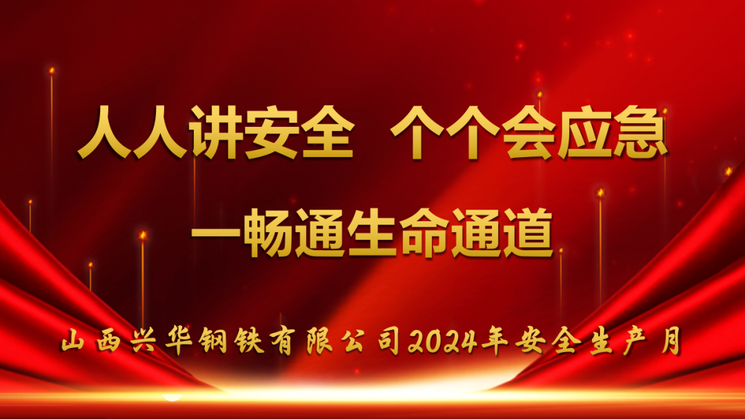 1720514176466.png 1.png