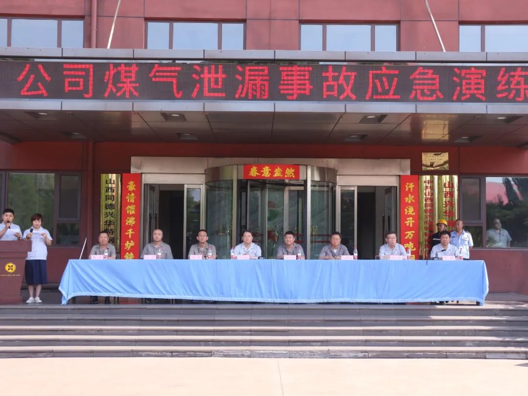 1720514575420.jpg 3.jpg