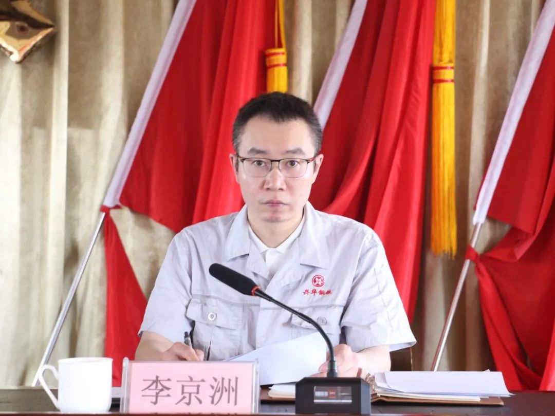 1718955222319.jpg 6.jpg