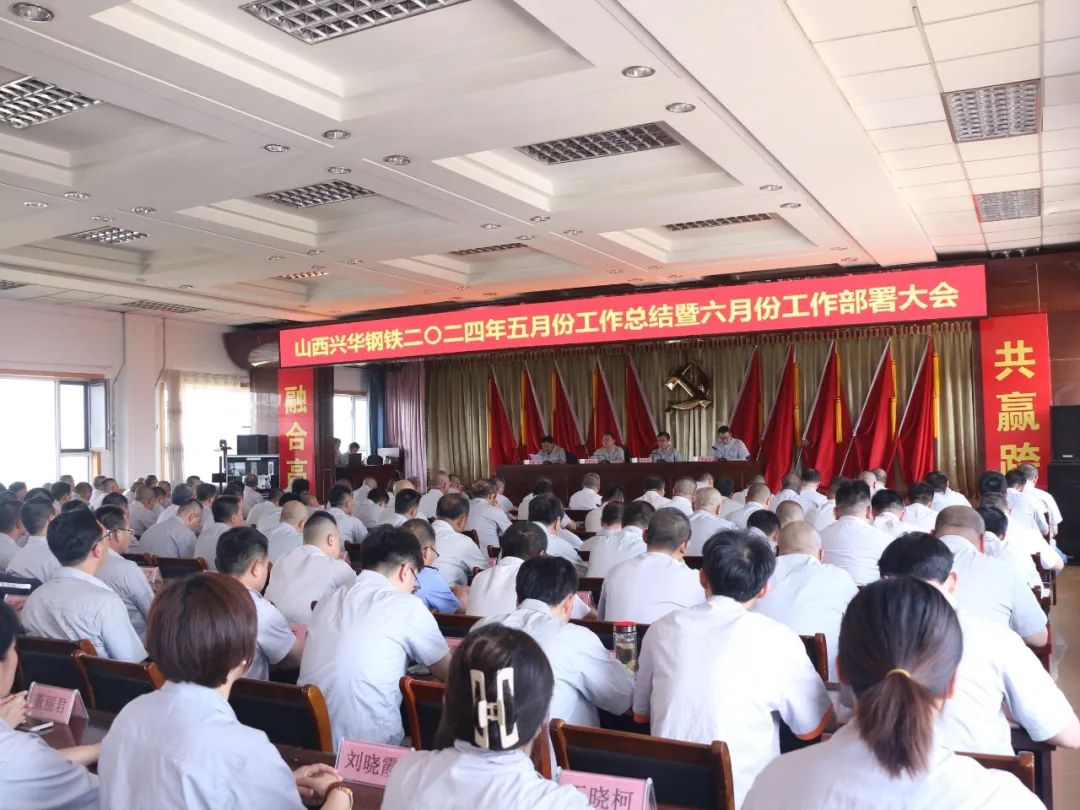 1718955250290.jpg 8.jpg