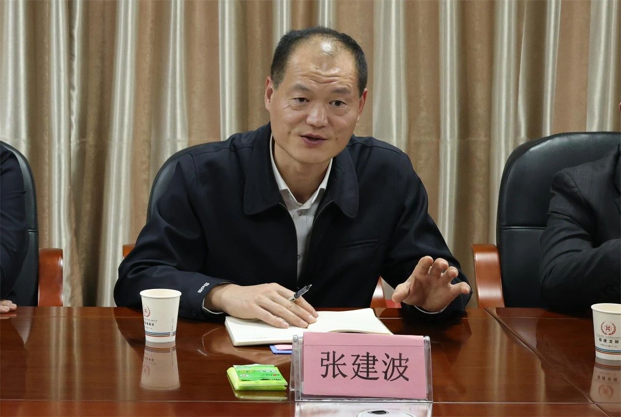 1705540909655.jpg 微信图片_20240118092050.jpg