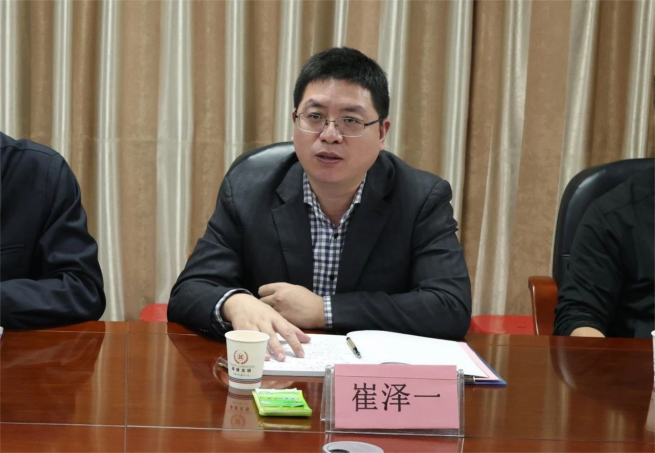 1705540915003.jpg 微信图片_20240118092052.jpg