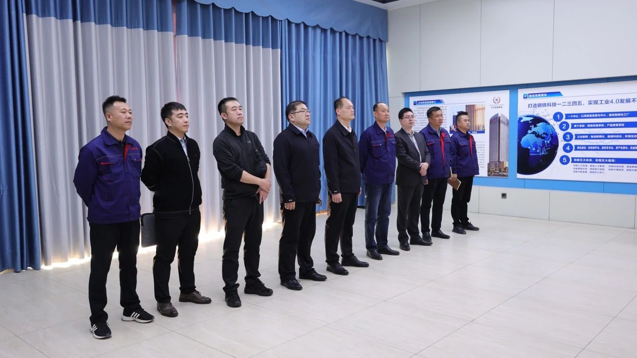 1705540934996.jpg 微信图片_20240118092056.jpg