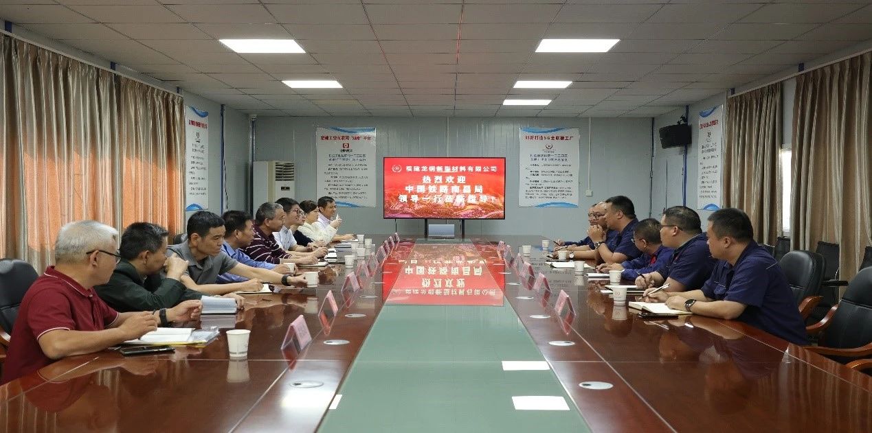 1699059542271.jpg 微信图片_20231104085832.jpg