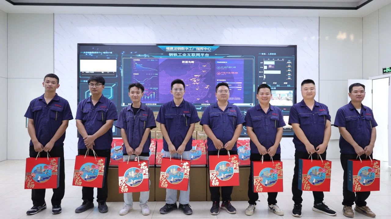 1698915953075.jpg 微信图片_20231102170254.jpg