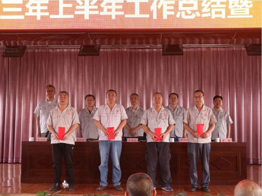 1689034090749.png image.png