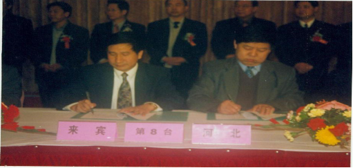 1543563341152.jpg 1543558459569.jpg