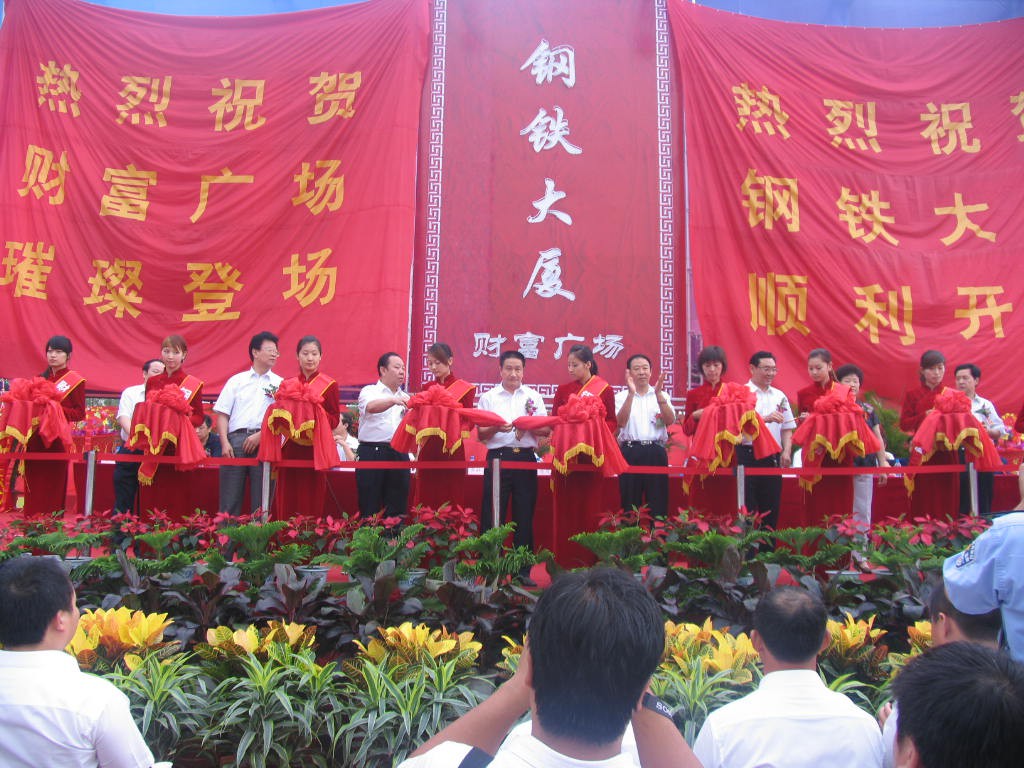 1544682296518.jpg 图片231.jpg