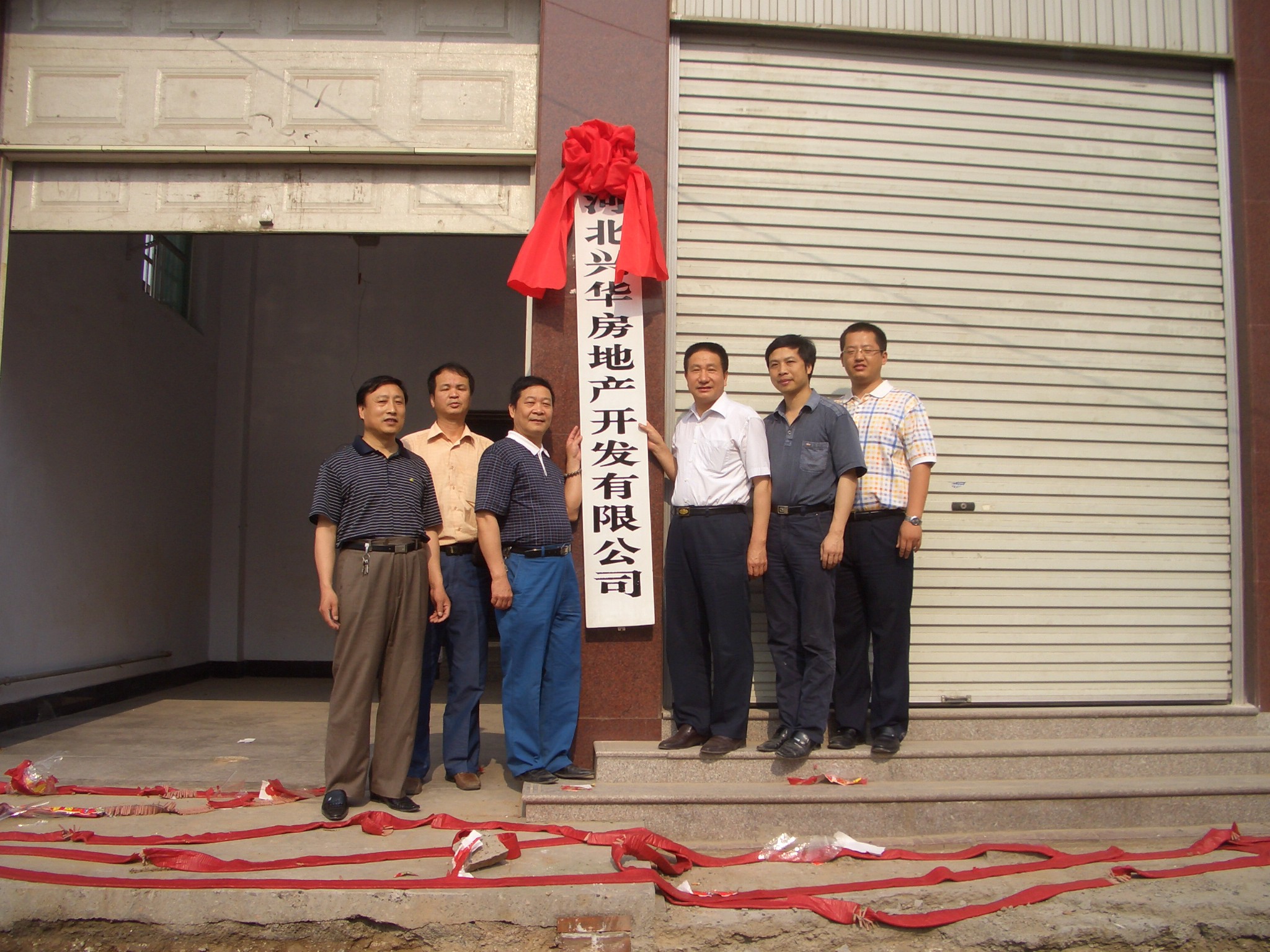 1544682229076.jpg 图片221.jpg