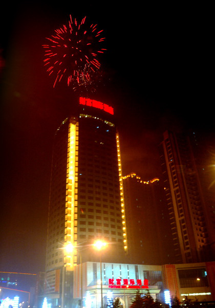 1544682838834.png 图片32.png