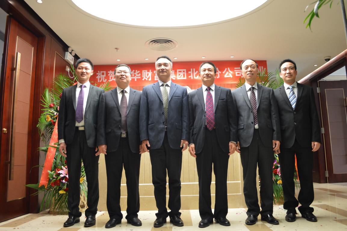 1544683492345.png 图片44.png