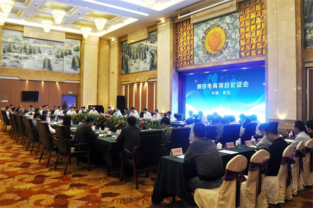 1544683980876.png 图片57.png