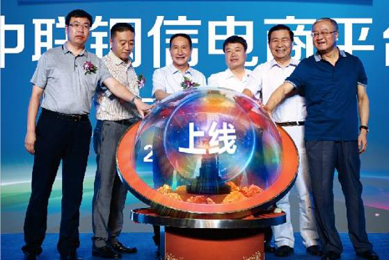 1544684460433.png 图片64.png