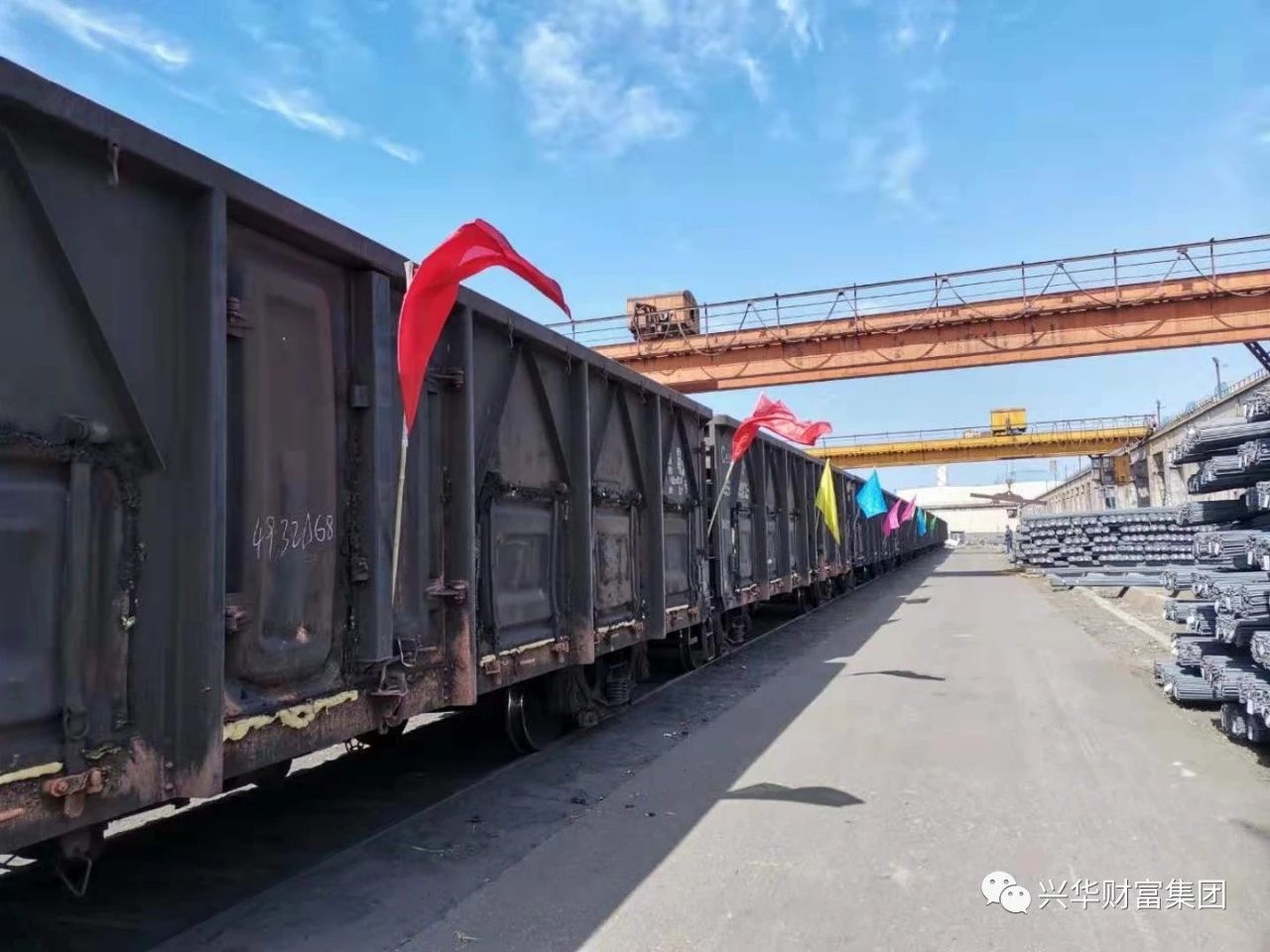 1583572346105.jpg 微信图片_20200307171219.jpg