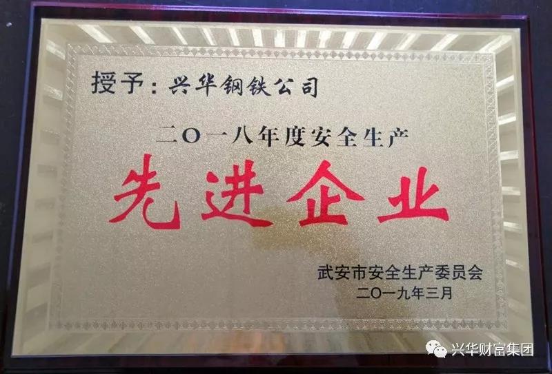 1554257935699.jpg 微信图片_20190403101848.jpg