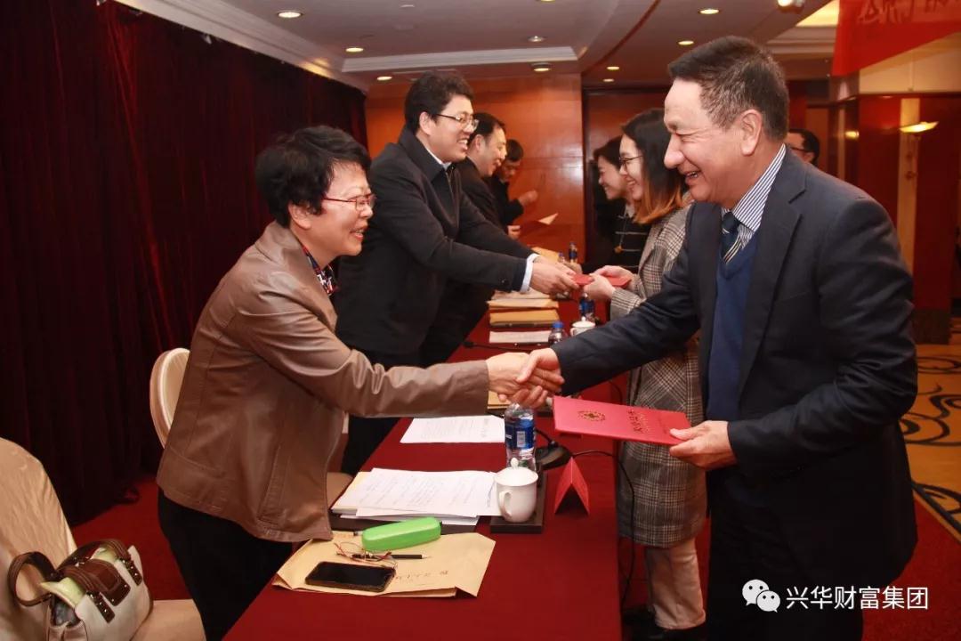 1549846706462.jpg 微信图片_20190211085733.jpg