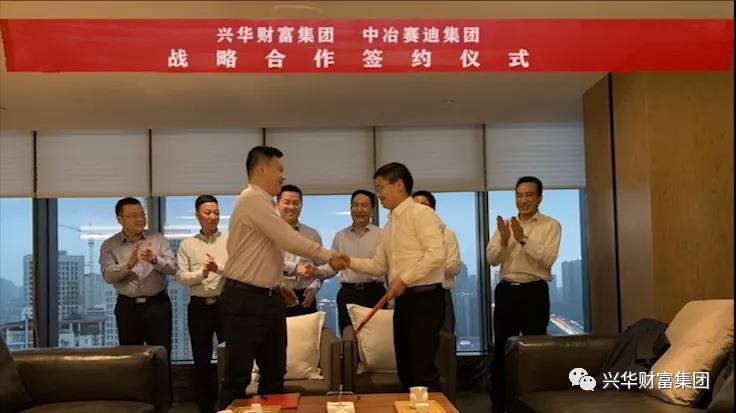 1591321347255.jpg 微信图片_20200605094201.jpg