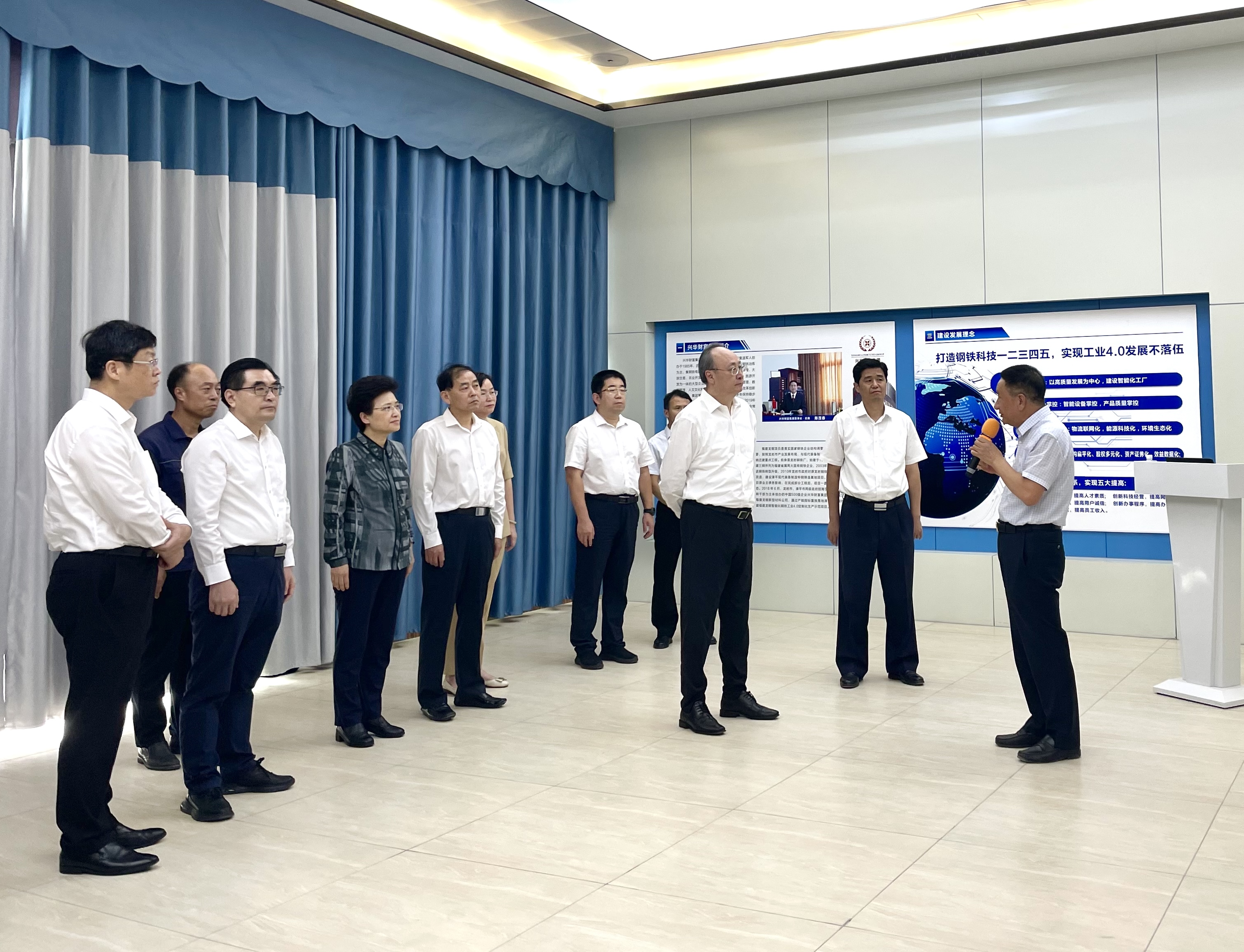 1702368545392.jpg 福建省委书记尹力到福建龙钢调研.jpg