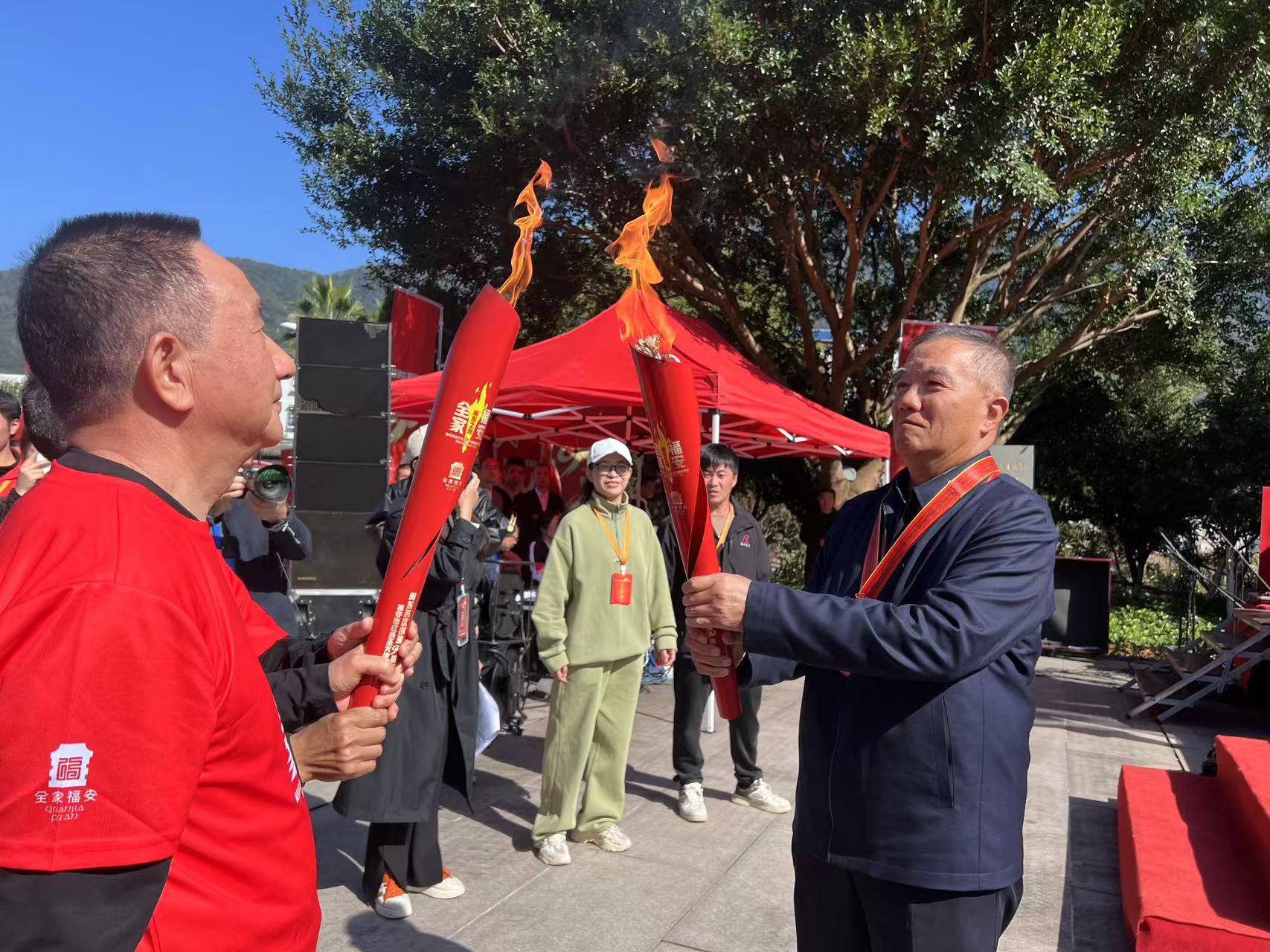 1735203554622.jpg 微信图片_20241226165518.jpg