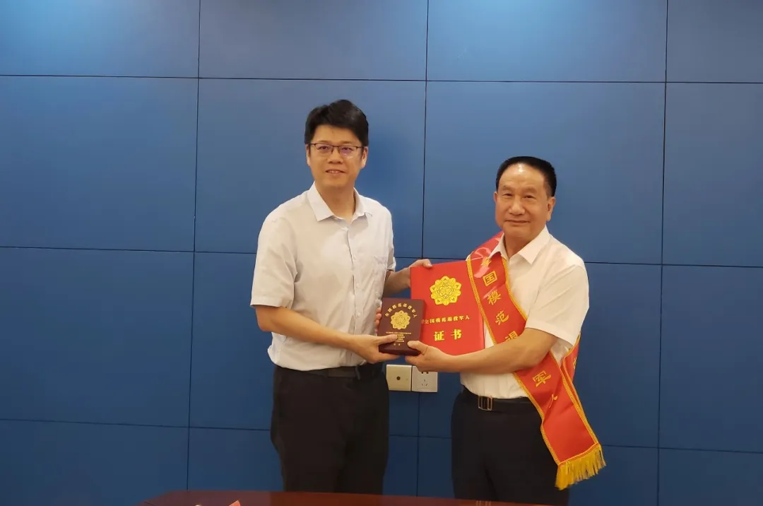 1735203109623.png 9.20宁德市举行“全国模范退役军人”颁奖仪式.png