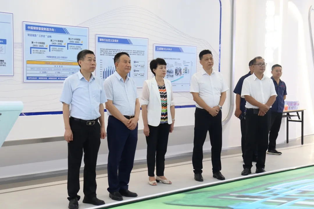 1735202957728.png 8.28福建省退役军人事务厅党组书记、厅长罗庆春莅临福建龙钢调研.png