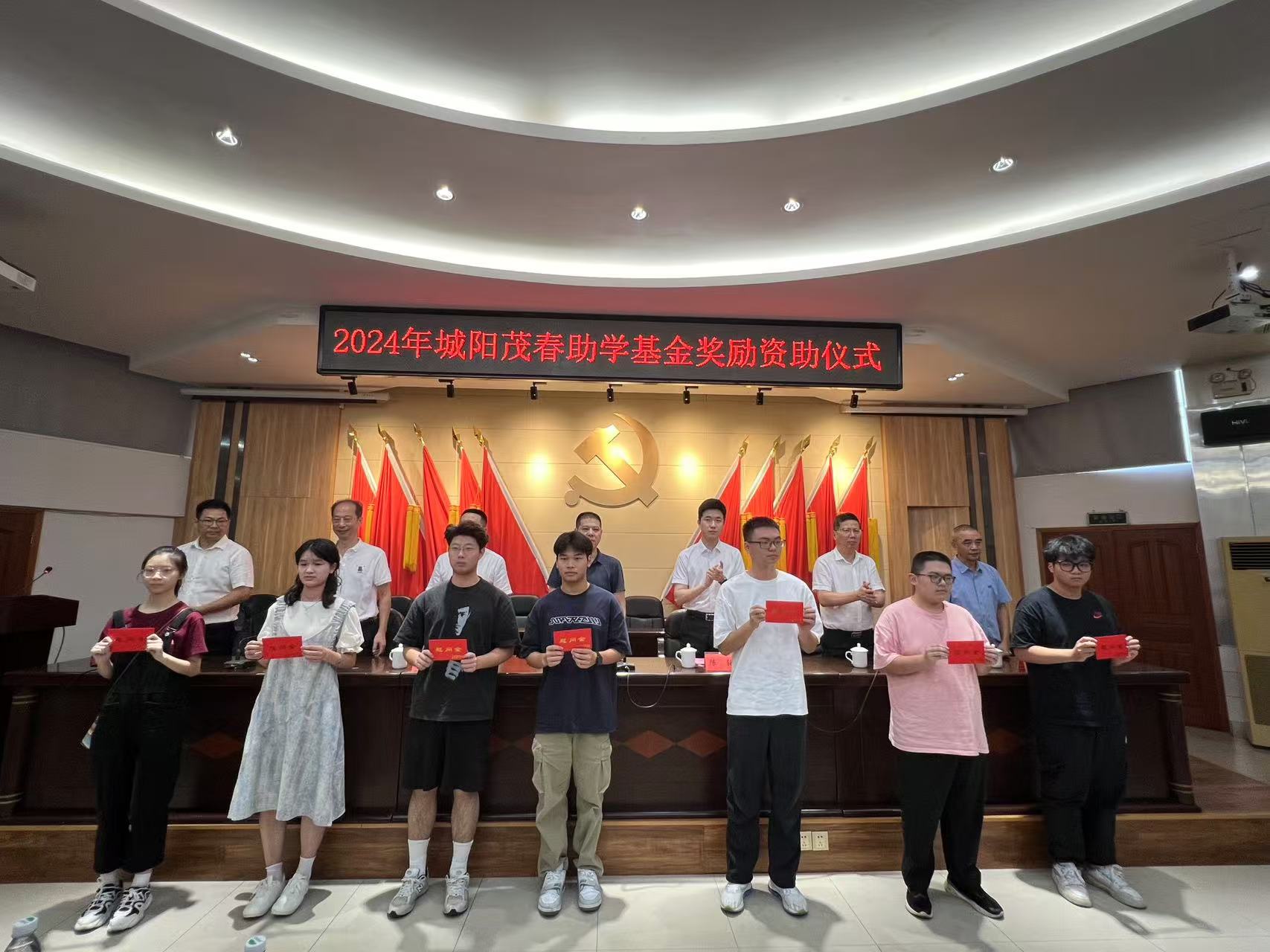 1735202876188.jpg 微信图片_20241226164203.jpg