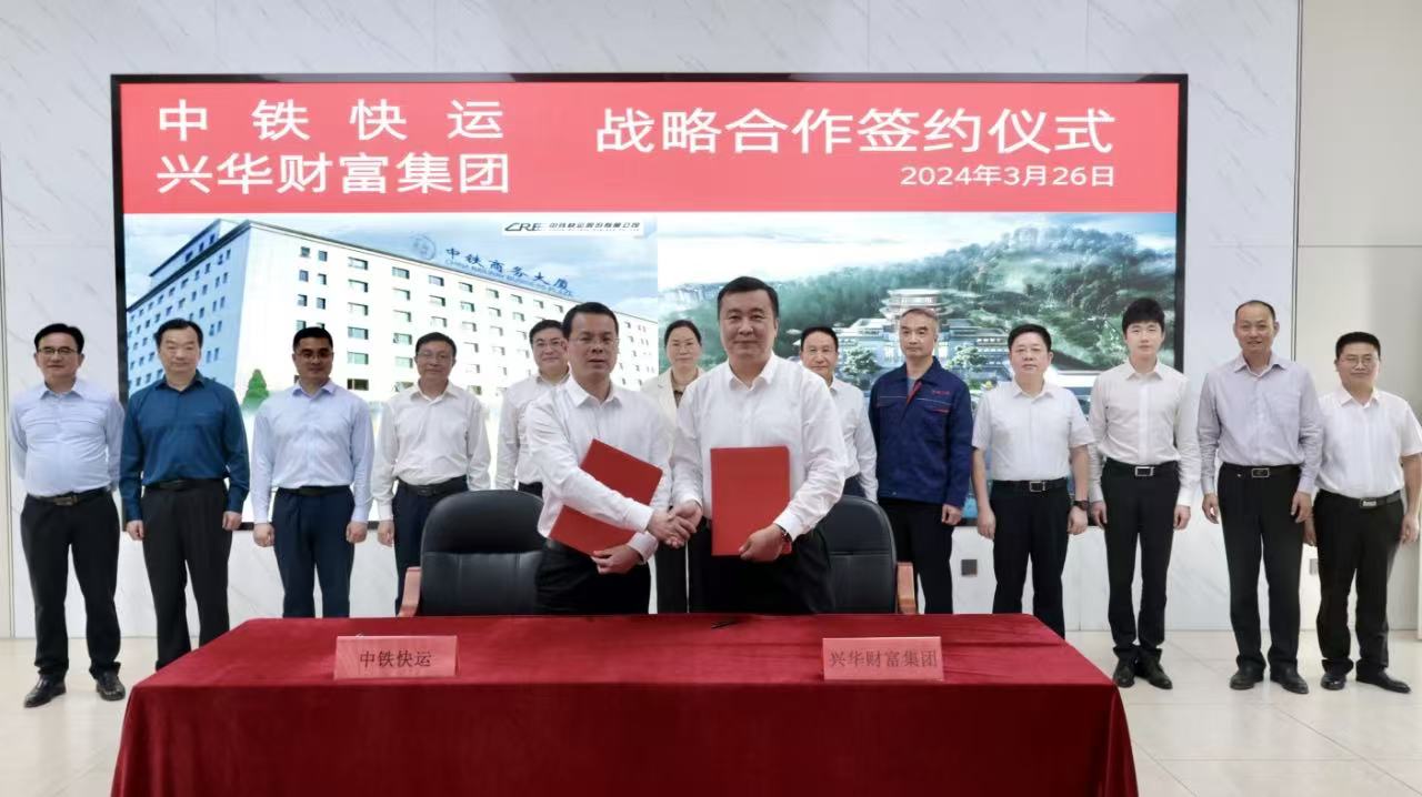 1735202261540.jpg 微信图片_20241226163728.jpg