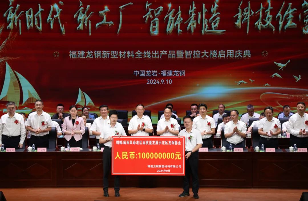 1727235176793.jpg 8.jpg