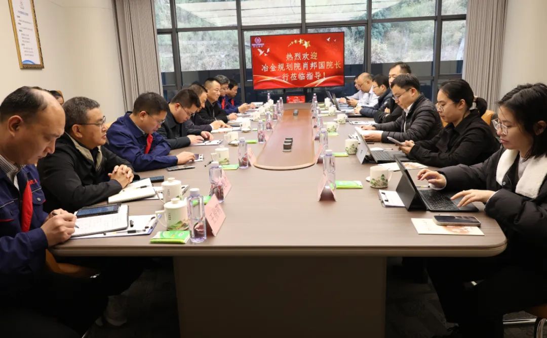 1742202678525.jpg 微信图片_20250317171107.jpg