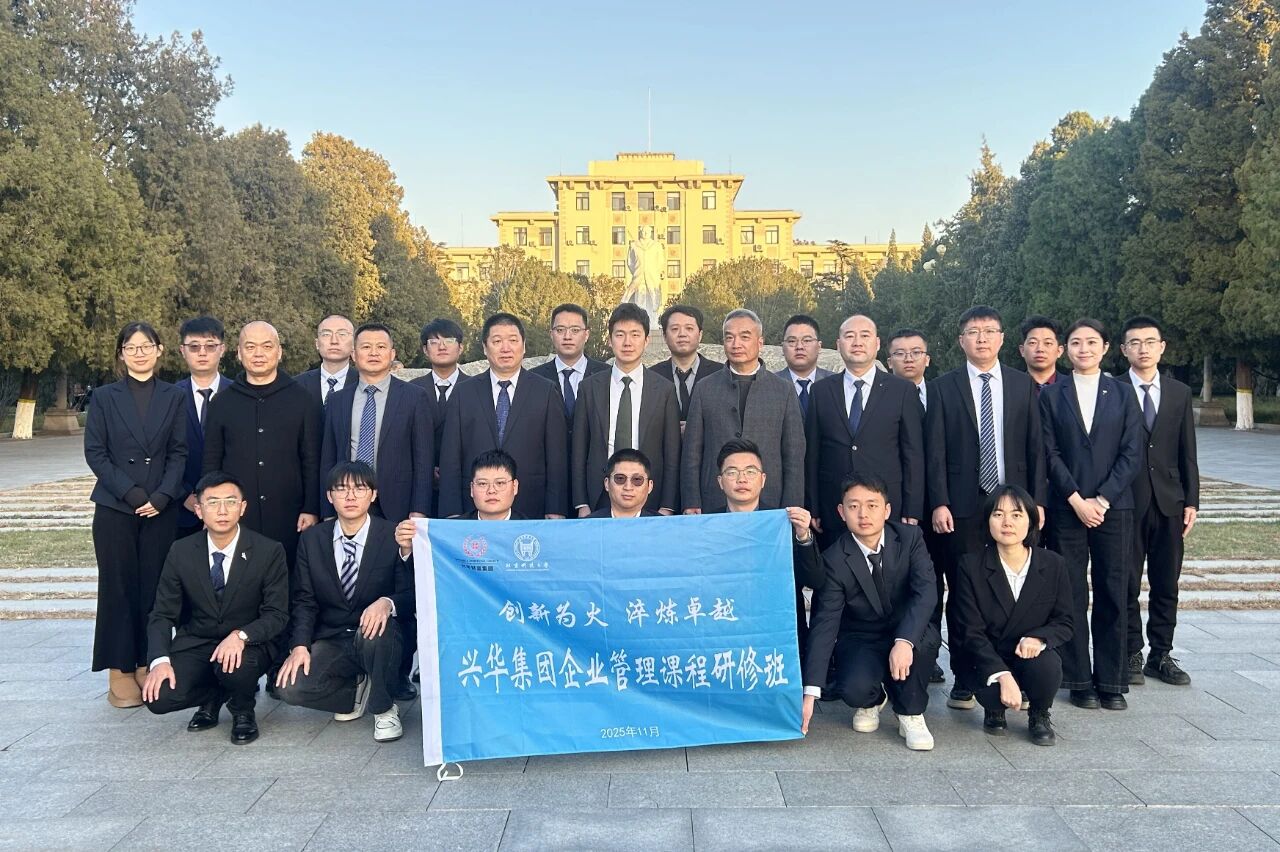 1993873463236214784.jpg 微信图片_2025-11-27_104354_082.jpg