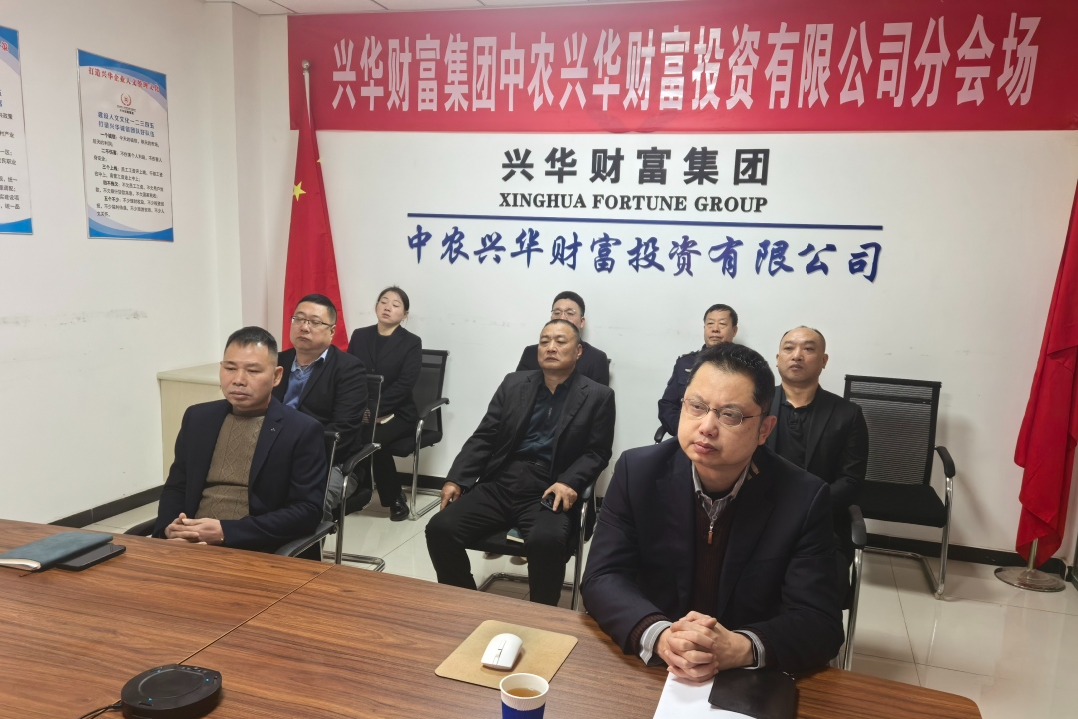 2020854687007629312.png 微信图片_2026-02-09_213655_088.png