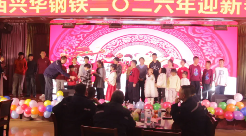 2026111569376960512.png 微信图片_20260224094421_499_3.png