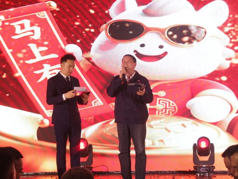 2026111687123656704.jpg 微信图片_2026-02-24_094306_000.jpg