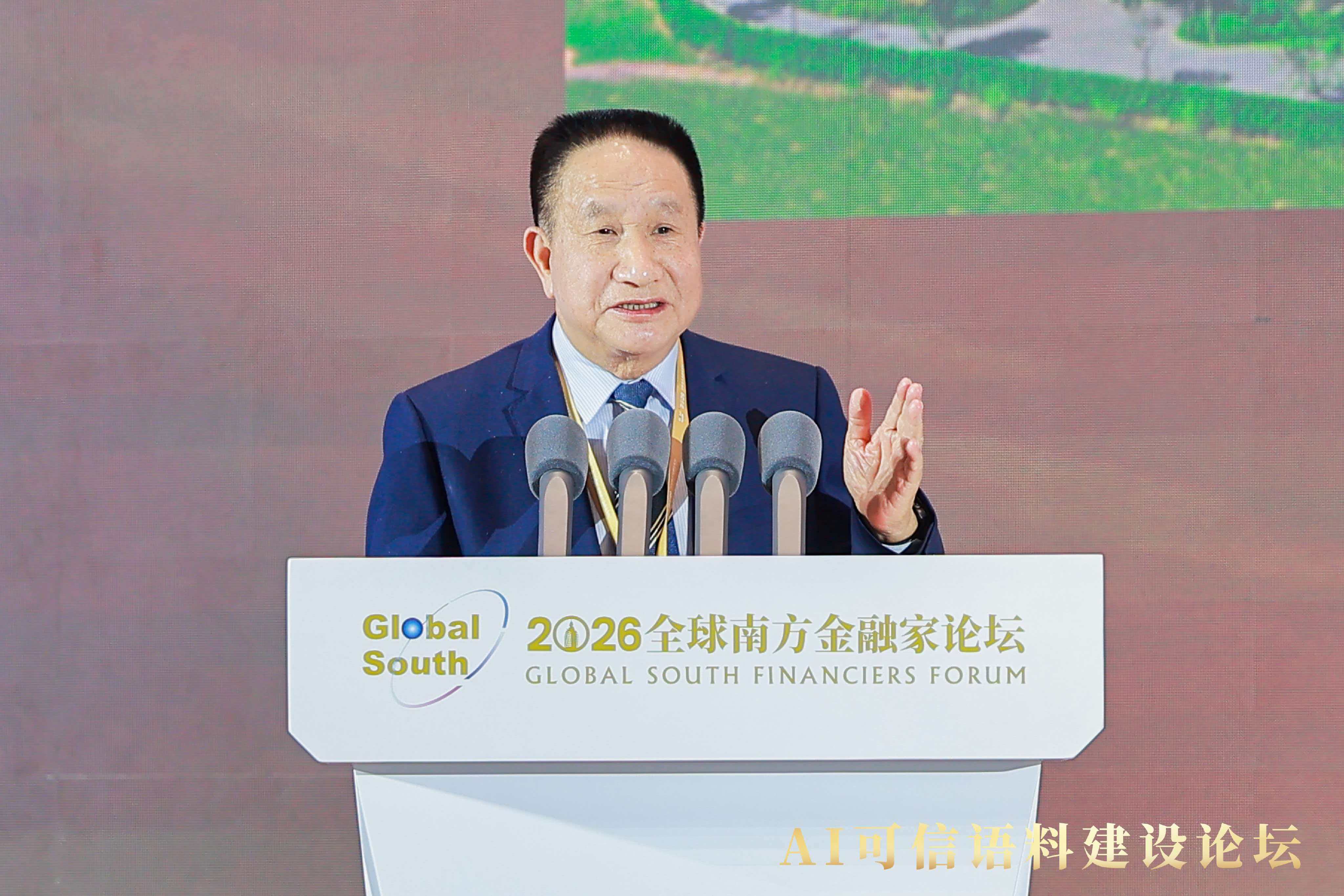 2037319722437304320.jpg 微信图片_20260326155338_2838_462.jpg