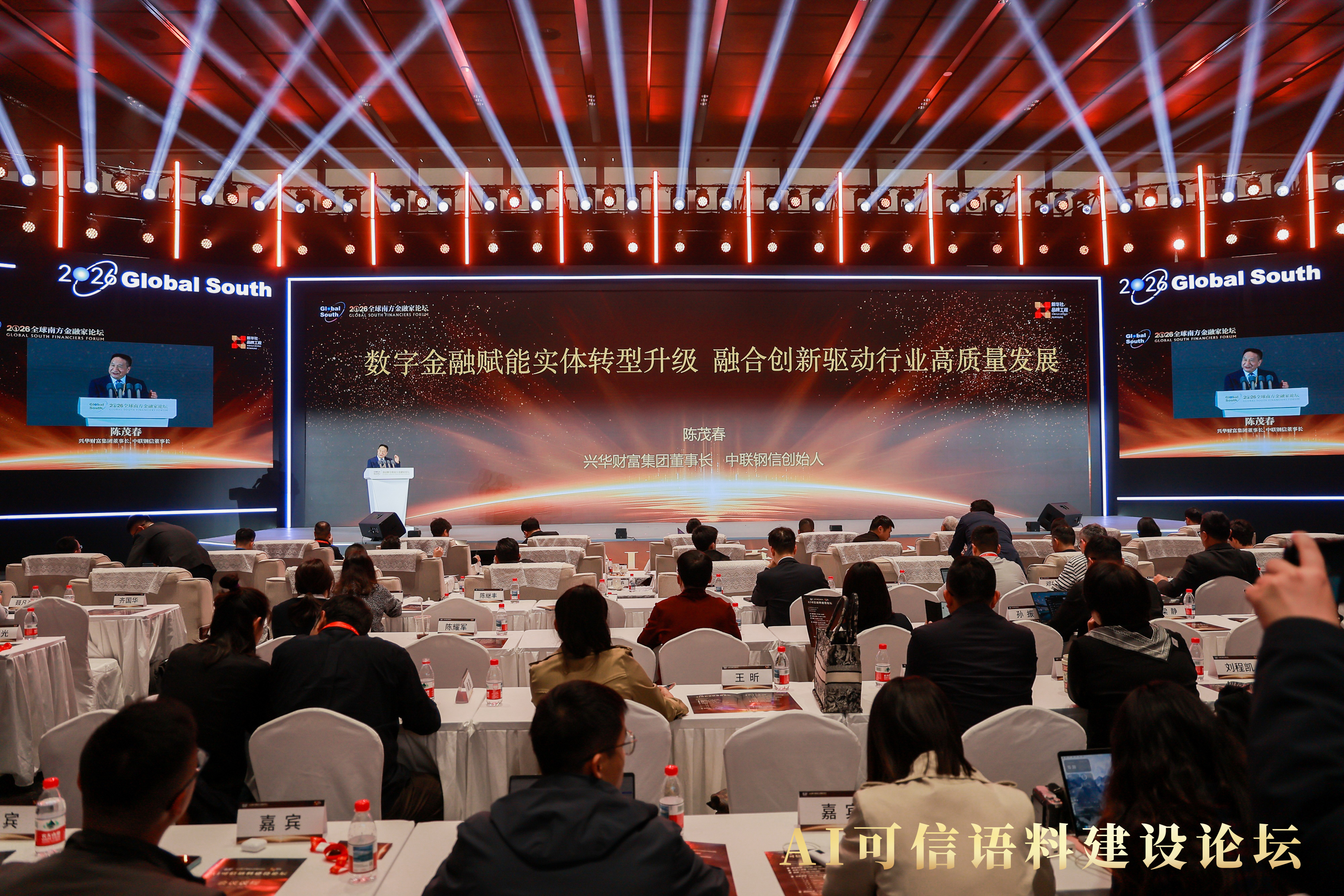 2037319778724864000.jpg ZC__7038-opq4457676096.jpg