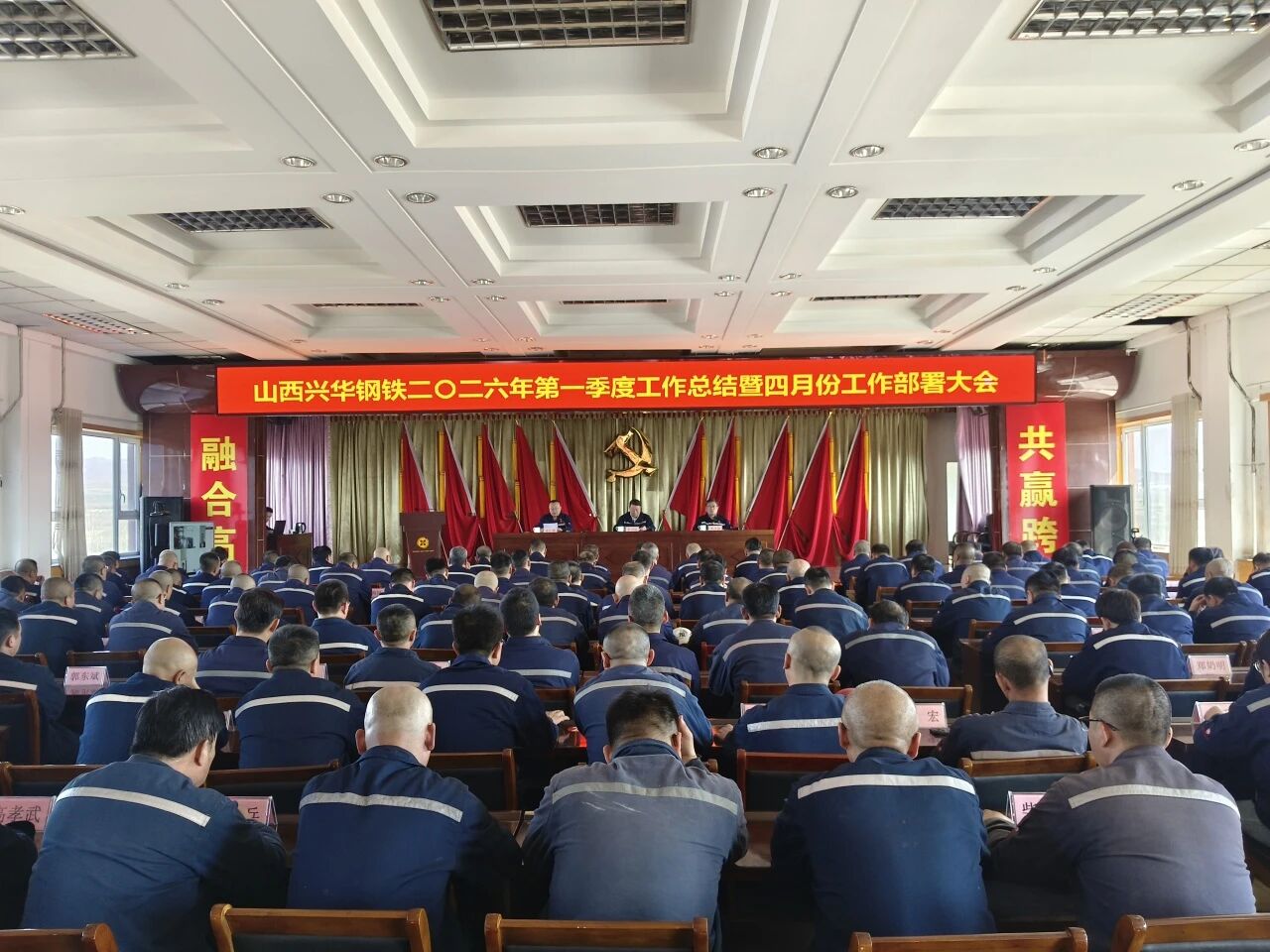 2043145864880709632.jpg 微信图片_2026-04-12_095325_341.jpg