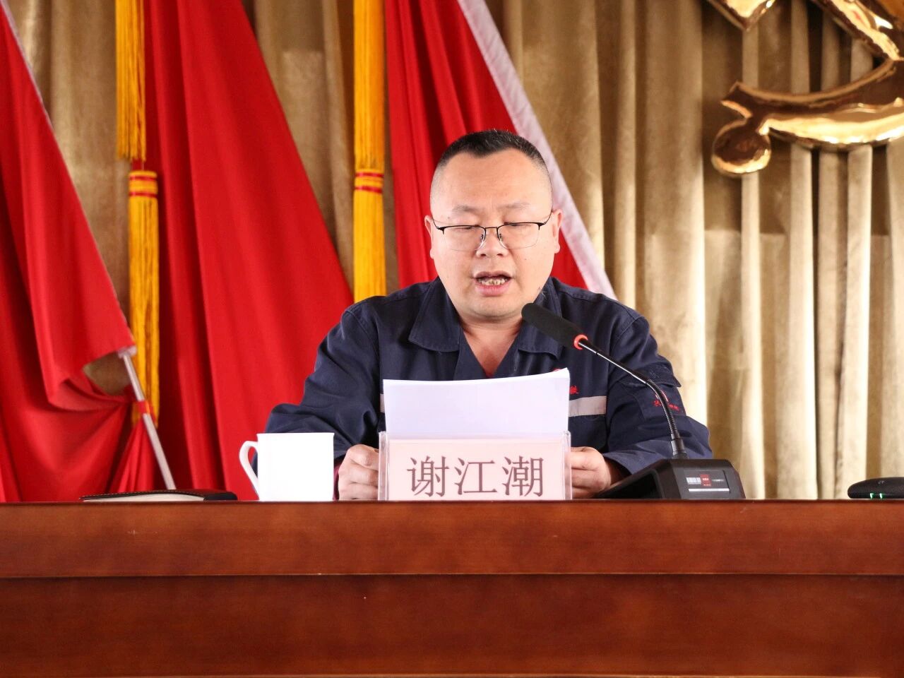 2043145997932421120.jpg 微信图片_2026-04-12_095342_372.jpg