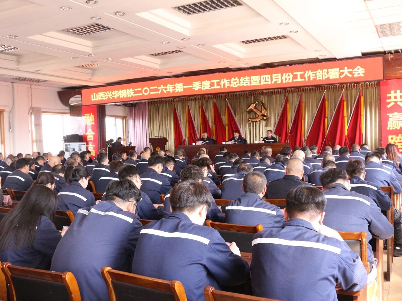 2043146025887457280.jpg 微信图片_2026-04-12_095346_334.jpg