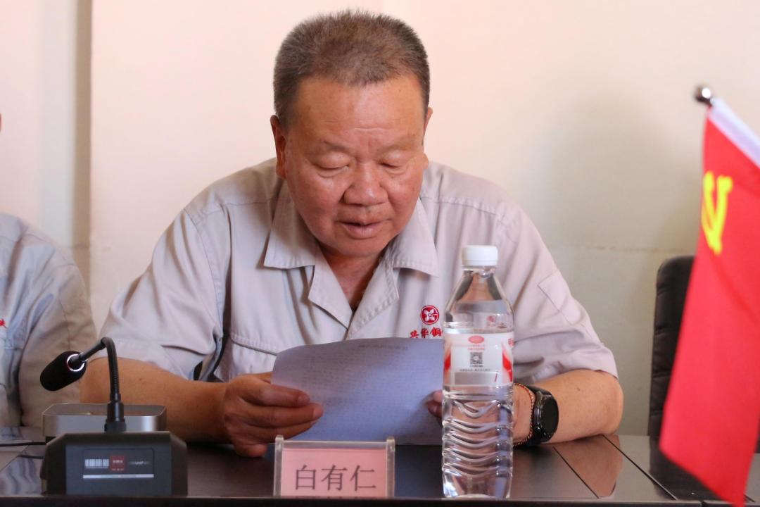 微信图片_20260701165601_3936_363.jpg 微信图片_20260701165601_3936_363.jpg