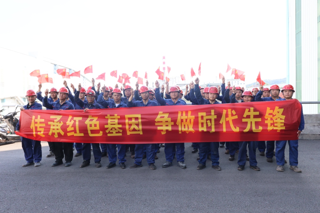 微信图片_2026-07-01_172630_254.jpg 微信图片_2026-07-01_172630_254.jpg